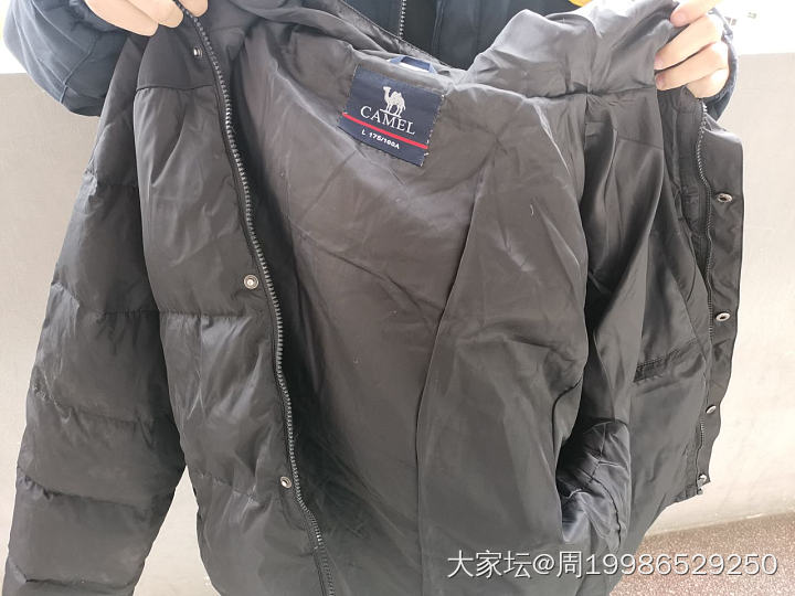 感谢来自于浙江省金华市的陆总，您寄来的东西收到了