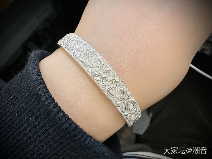 暗八仙_手镯银