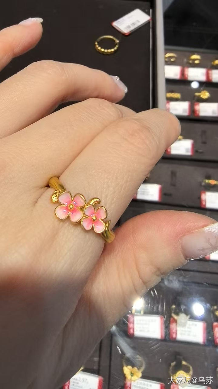 樱为有你。_戒指金
