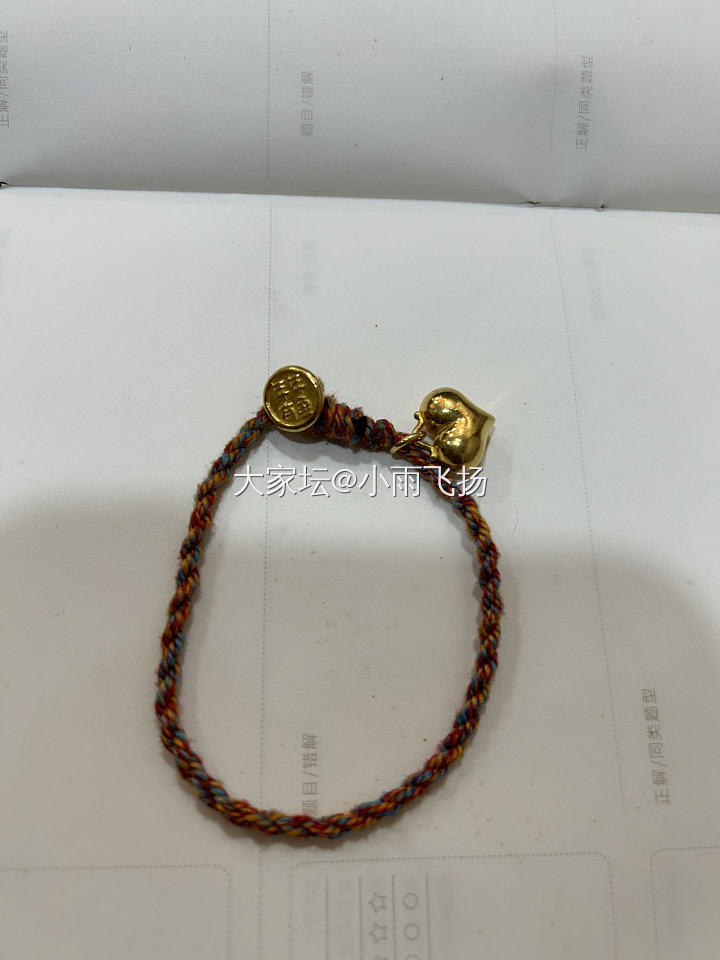 最近手闲得，编了些但是不是很满意的小饰品_编绳金