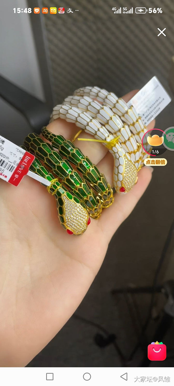 小青和白娘子_首饰