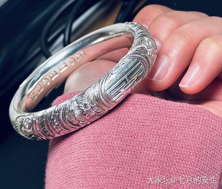 潘记 貔貅喜_手镯银
