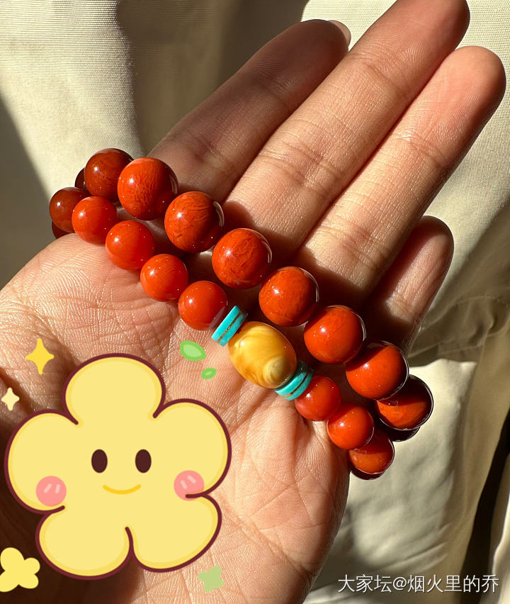 犹豫再三还是退_南红
