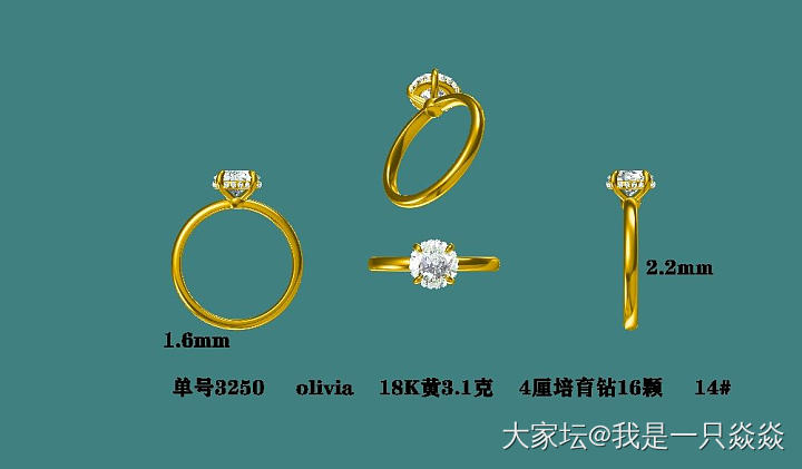 培育钻改款，这个款式超赞。我把设计图放评论一楼。_培育钻