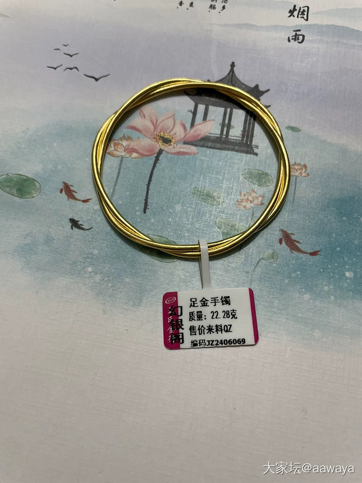 仙女们，晒晒你们的金松麻吧_打金手镯金