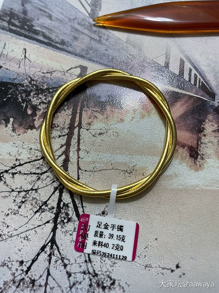 仙女们，晒晒你们的金松麻吧_打金手镯金