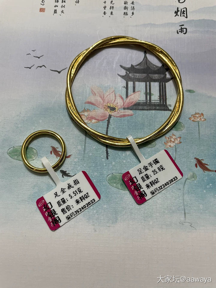 仙女们，晒晒你们的金松麻吧_打金手镯金