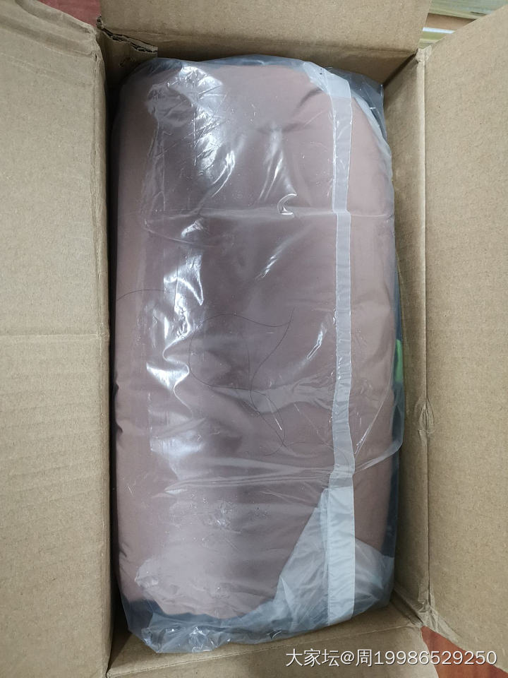 谢谢来自于北京市丰台区的闫女士，您寄来的东西收到了