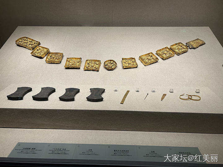 博物馆赏首饰_博物馆金