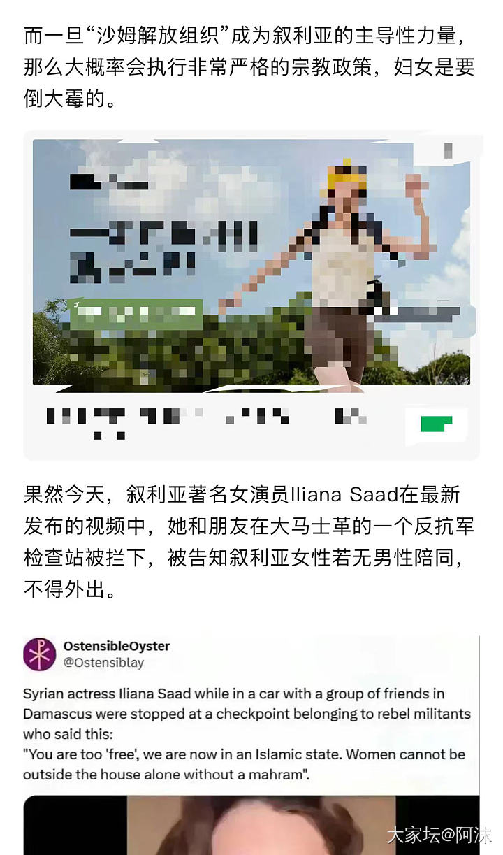 这是时代的悲哀还是社会的悲哀～_闲聊