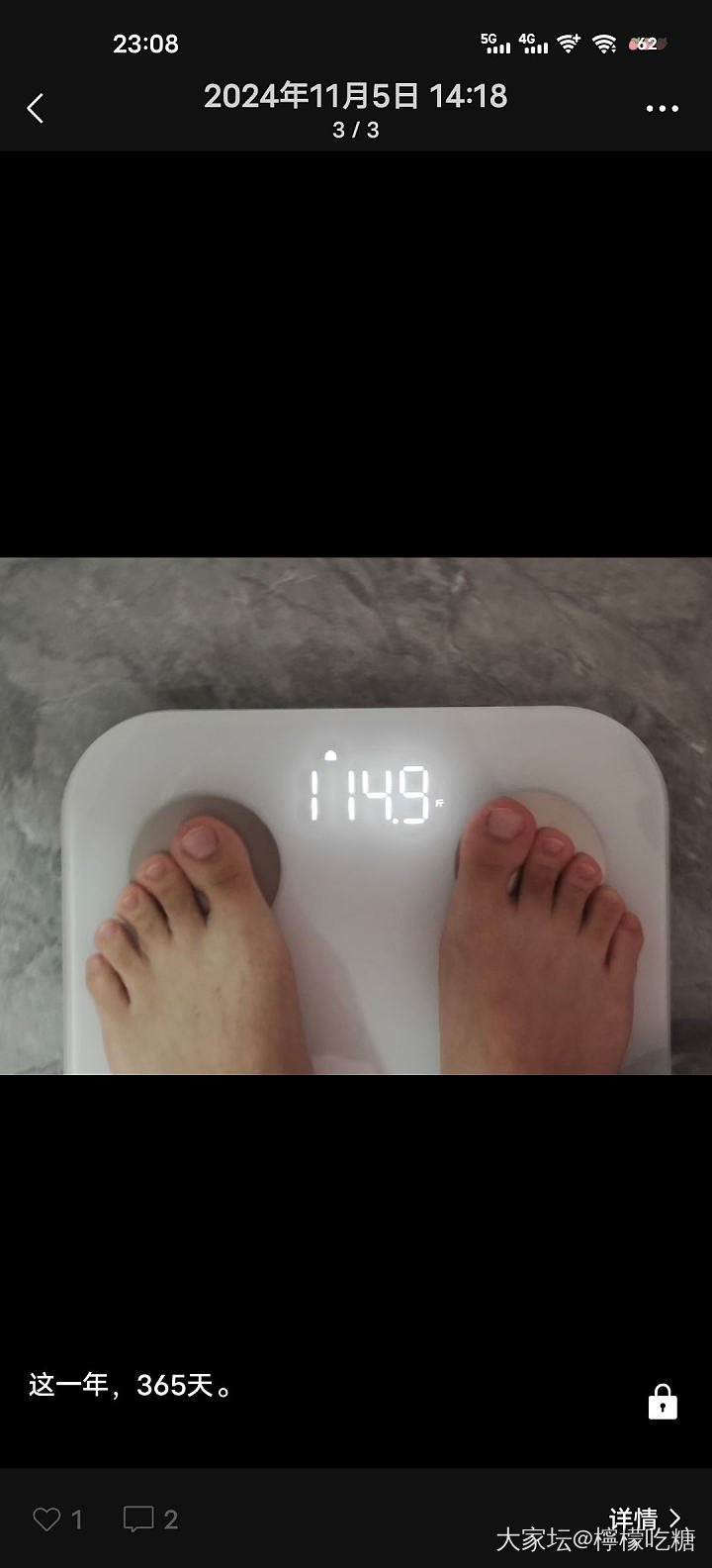 姐妹，瘦了35斤的我回来发第二贴_减肥