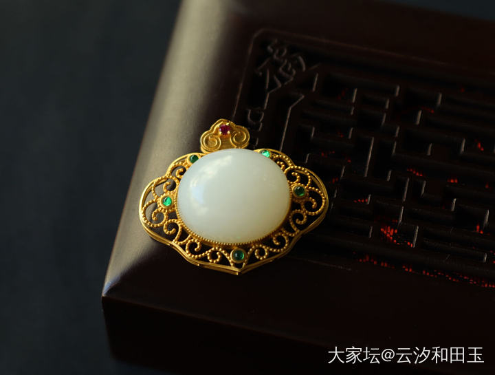 高端山料羊脂白玉如意锁18k镶嵌_和田玉