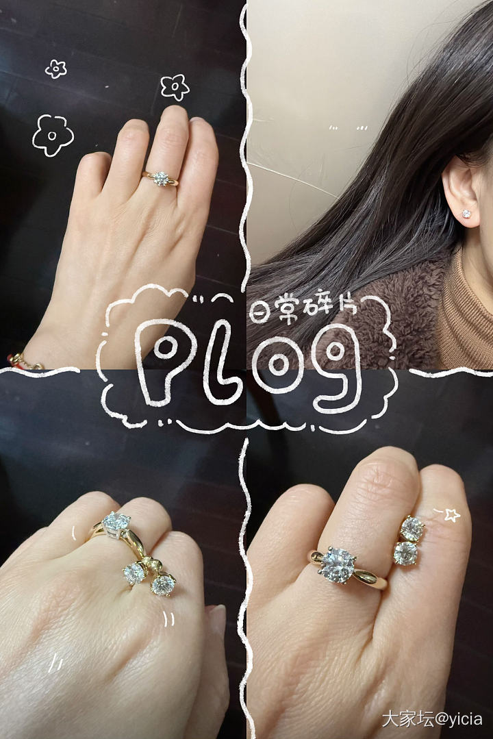 克拉钻戒💍_钻石