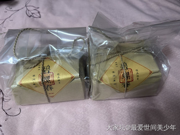 出一些茶叶_品味