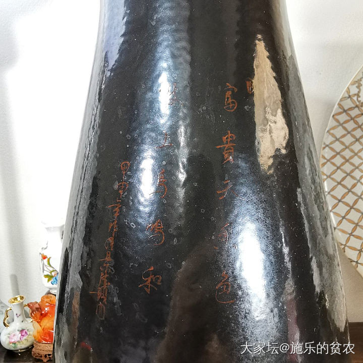 乾隆年，黑釉地粉彩花鸟瓶_收藏
