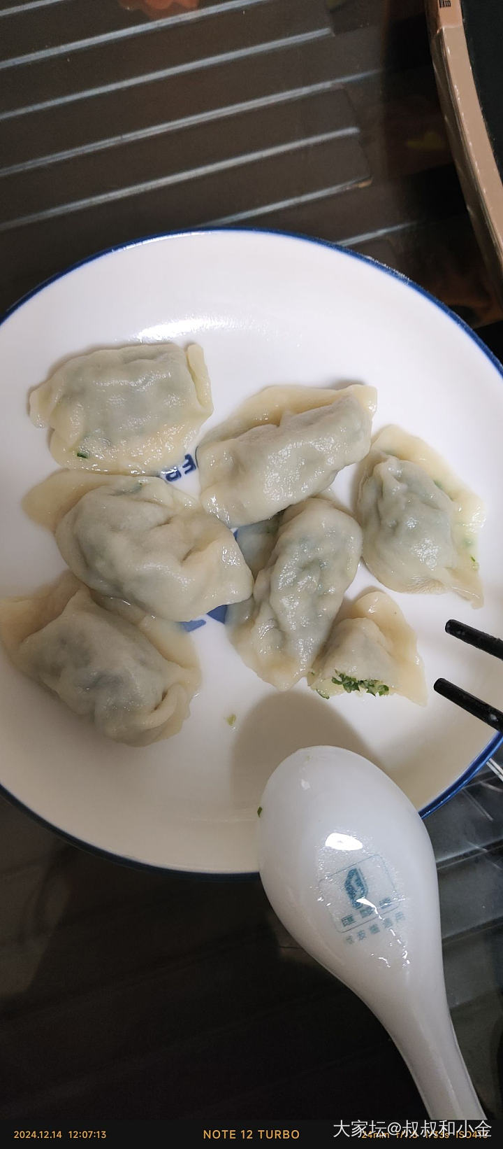 荠菜饺子_美食