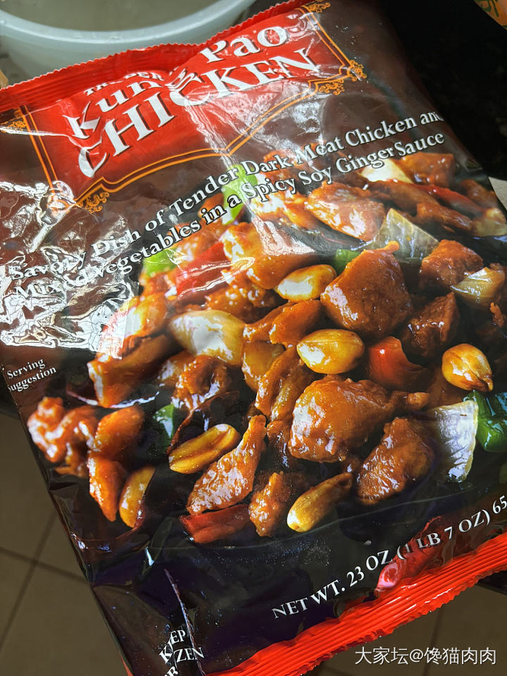 去缺德舅采购_闲聊美食
