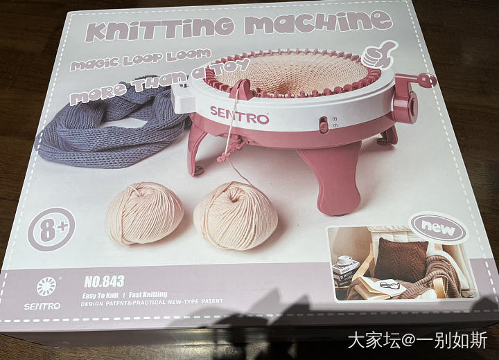开眼界了，你看我刷到了啥_闲聊