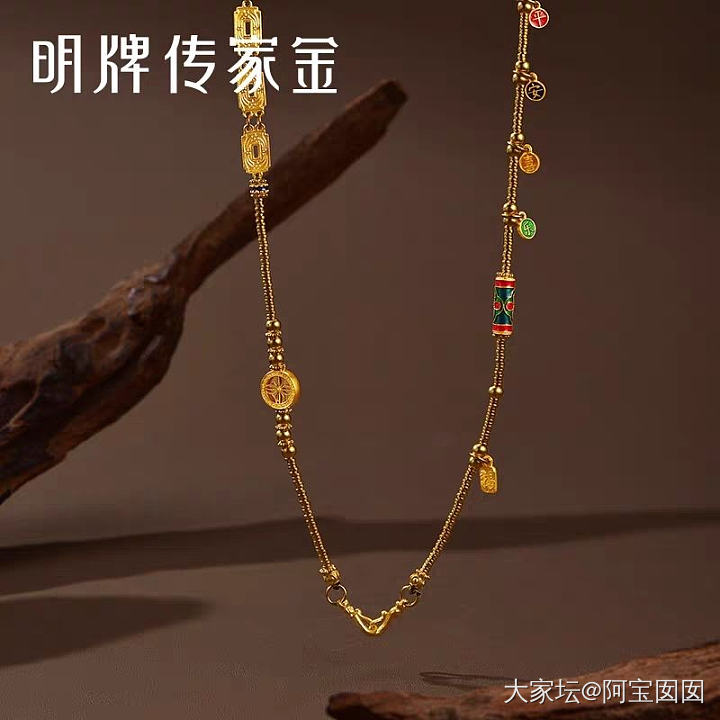 入坑这款，校长家有这种配件吗_金