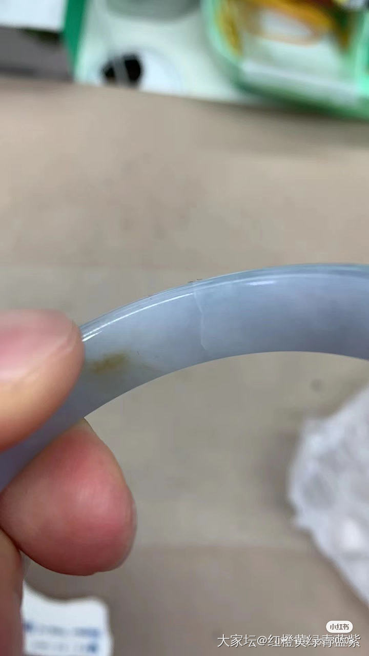 宝子们来评评理_闲鱼