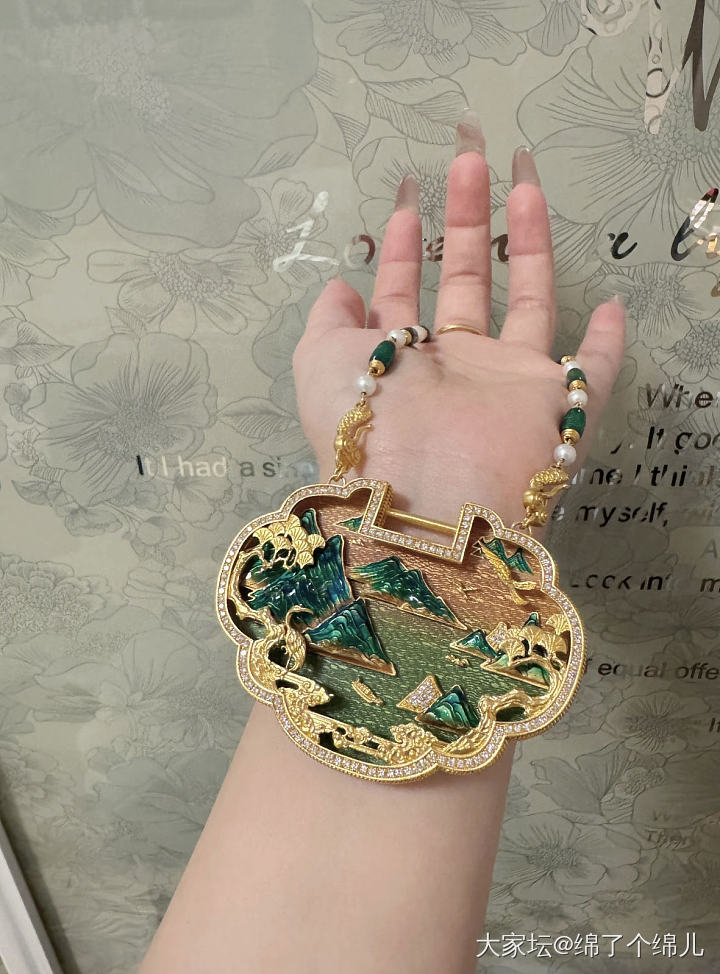 绿水青山_挂件金