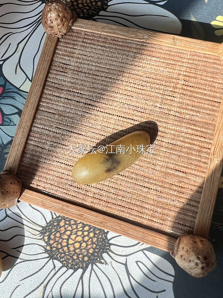 它好像一个毛毛虫_玉石和田玉