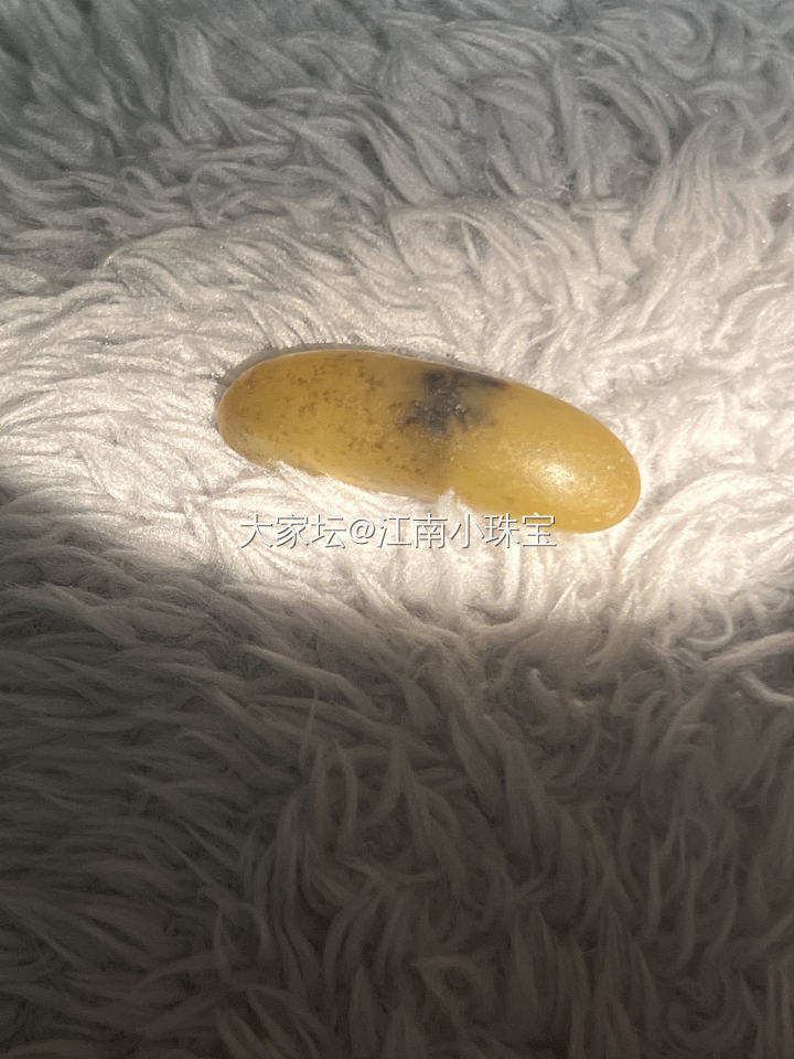 它好像一个毛毛虫_玉石和田玉