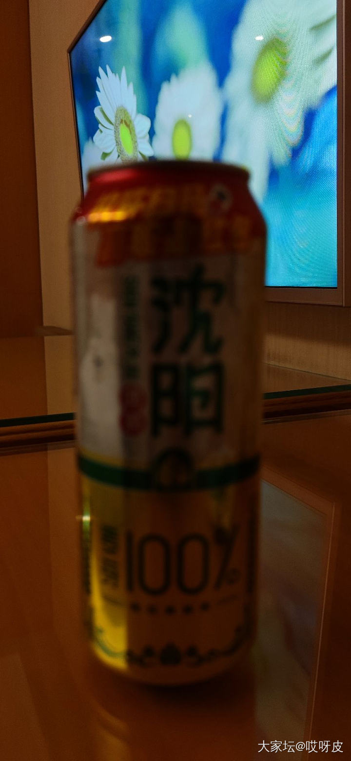 沈阳
留念