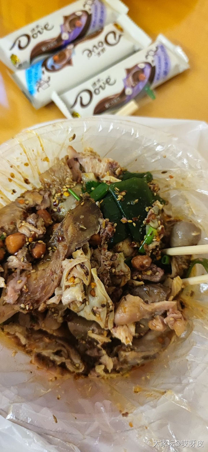 沈阳
留念