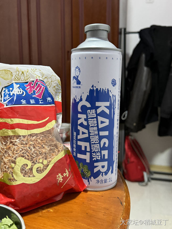 家里人来哈尔滨看我了了，买了几斤牛肉涮锅子_美食生活