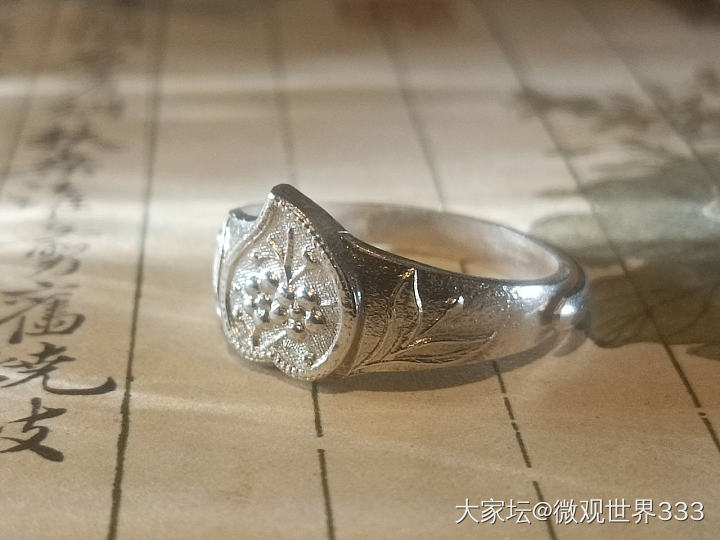 老手艺寿桃银戒指_银