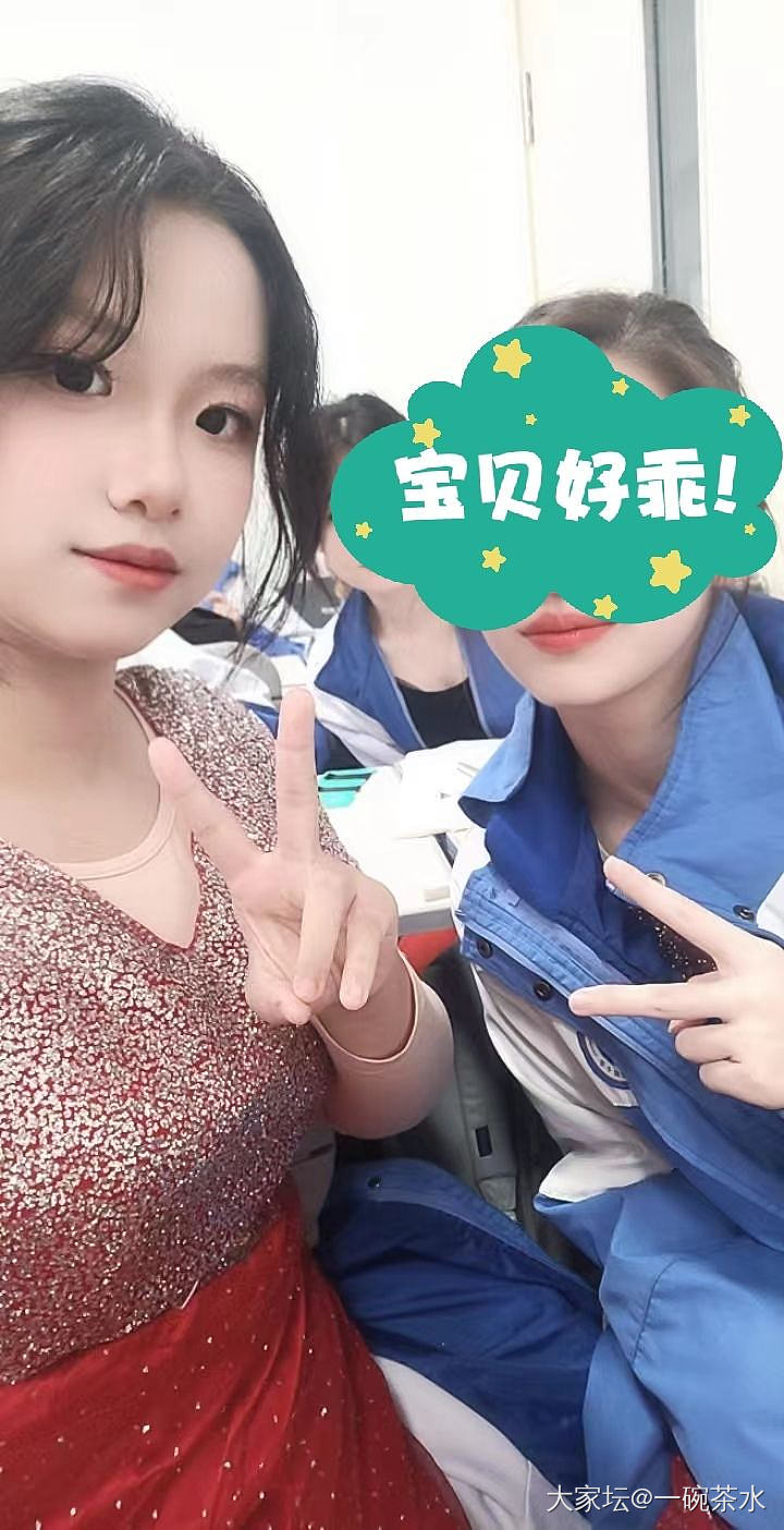 高兴，来显摆一下_育教亲子