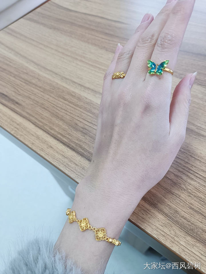 招蜂引蝶_福利社时尚金