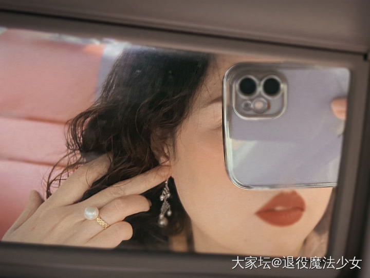 我逛坛子的乐趣好像就在于收闲置_耳坠