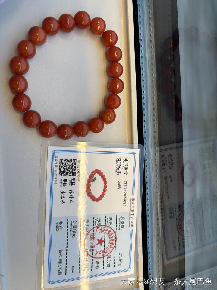 南红检测是玛瑙_南红