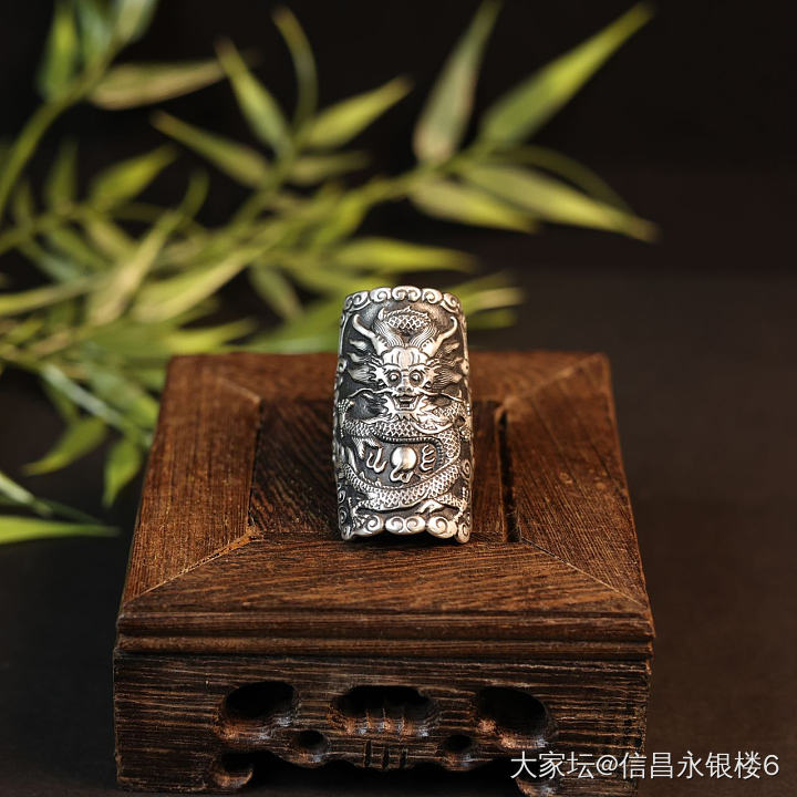 好好看的一款龙戒_银