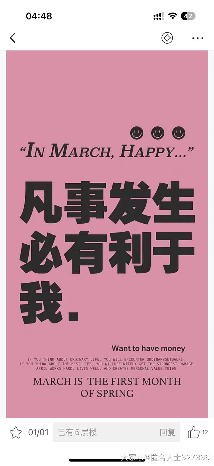 自责：无能为力的父母，帮不到孩子_闲聊