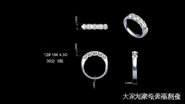 手指52mm,想做15分的排戒！_戒指钻石