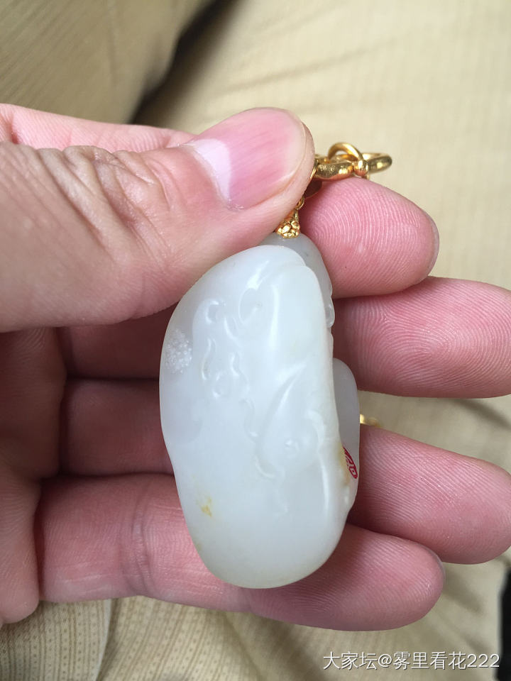 卖一些小东西，退坑了，都是亏本出，小价格_和田玉