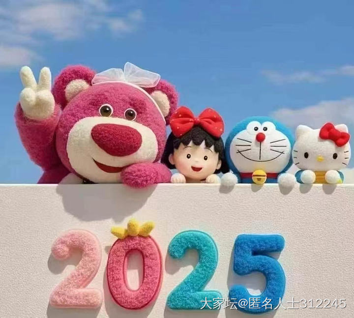 大额存单北京哪个银行利息高，并且安全，求推荐。_理财