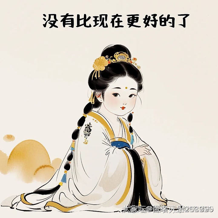 嘴笨怎么办？_闲聊
