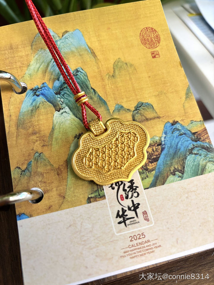买了舍不得戴系列之如意珊瑚锁_吊坠金