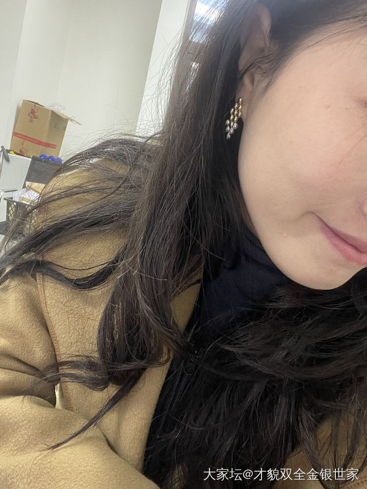 妈呀 昨晚做噩梦 ，斩首大黑蛇


有毒大黑蛇 ，然后吓醒了  


新做的 麦..._耳饰钻石