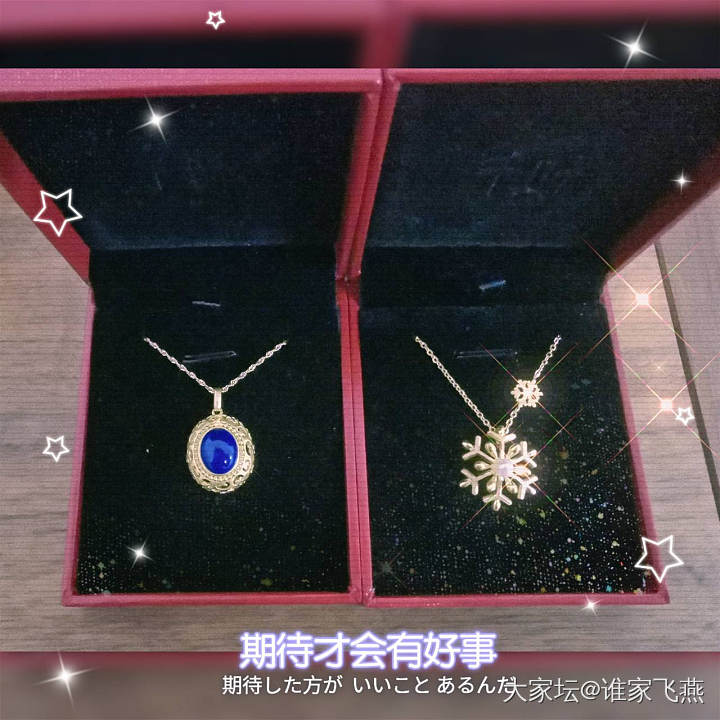 2024年终总结～海量美图来袭_金