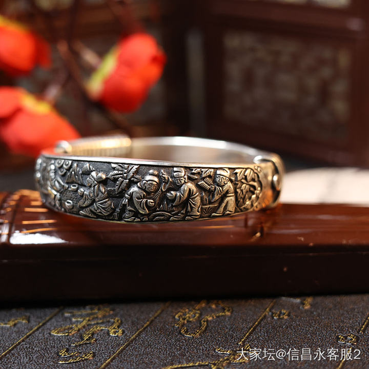 “寿星童子”“琴棋书画”_银