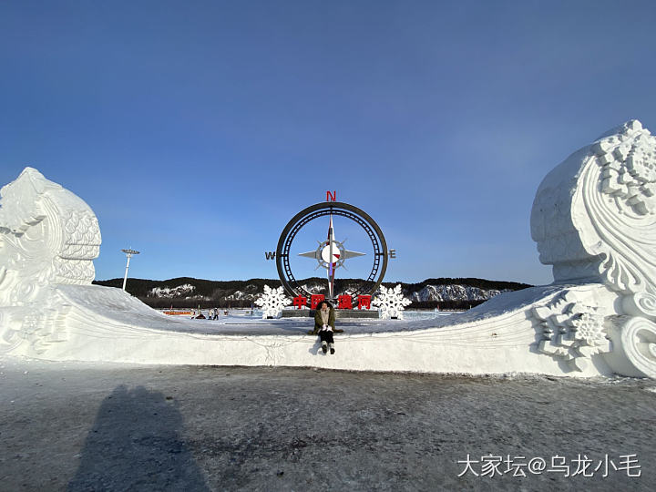漠河一点都不冷_东北景色