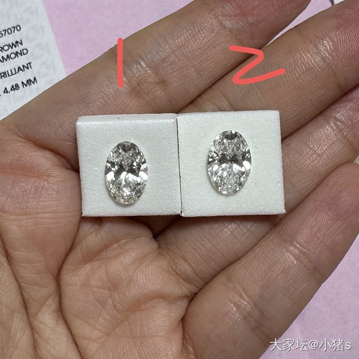 姐妹们，帮忙选个椭圆钻_钻石