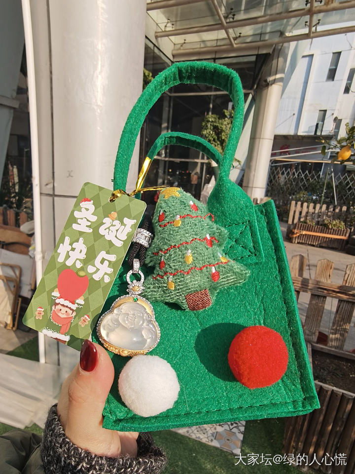 平平安安，财源滚滚~_翡翠