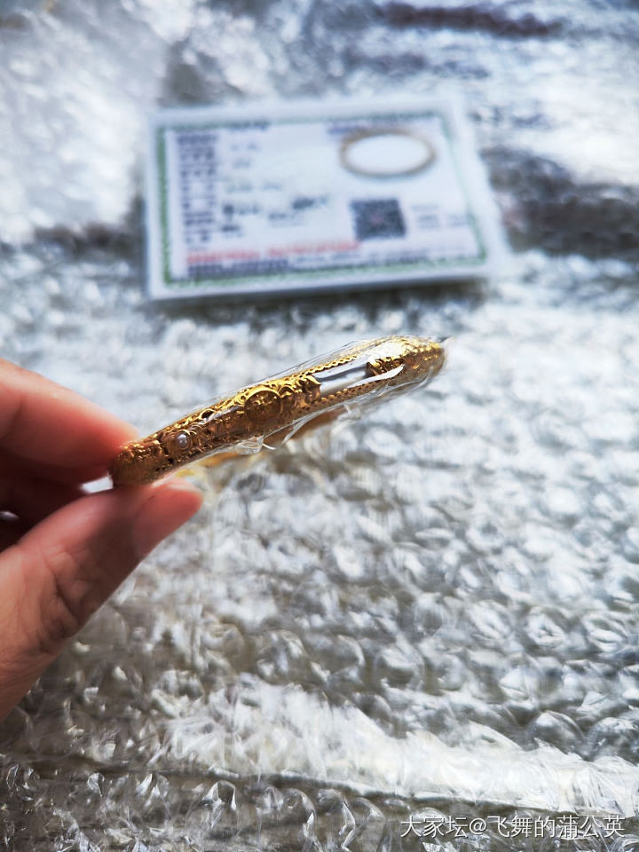 圣诞快乐❤️❤️❤️_福利社金