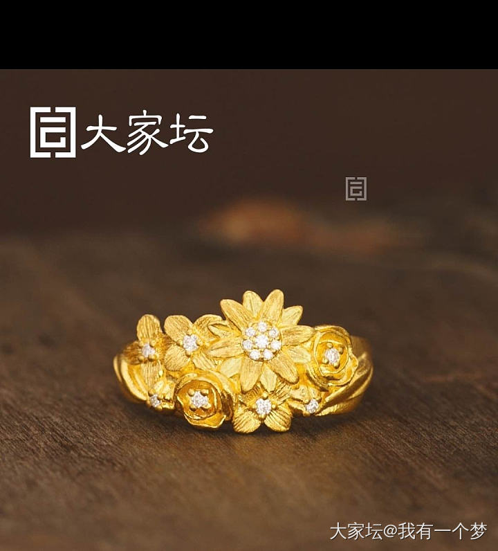 有姐妹团过这个的吗_福利社戒指金